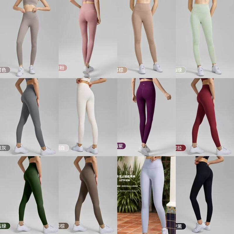 Ucalin Cloud Feel Yoga Pants with Pockets, Butt-Lifting, No T-Line, Fitness Yoga Wear, Barely-There Feel, Anti-Rolling Edge, Running Apw050