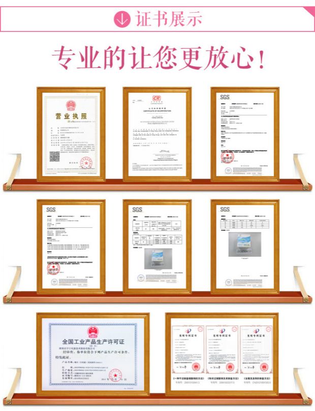 thuốc tẩy javen Gu Jie oxy hạt giặt bột giặt làm sạch sâu bột giặt aerobic ngâm bột - Dịch vụ giặt ủi thuốc tẩy mốc quần áo màu