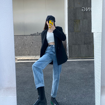 170 Temperament Lengthened Tall Taller Jeans Woman New Tide High Waist Tightness Waist Harun Old Daddy Pants Spring Summer Money