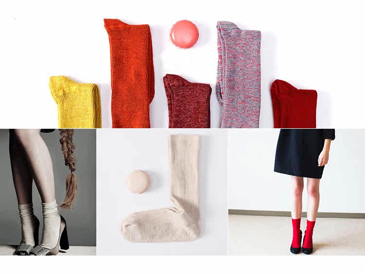 Chaussettes - collants LAND-201817 - Ref 759093 Image 21