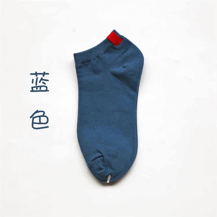 Chaussettes - collants LAND-201685 - Ref 759660 Image 14