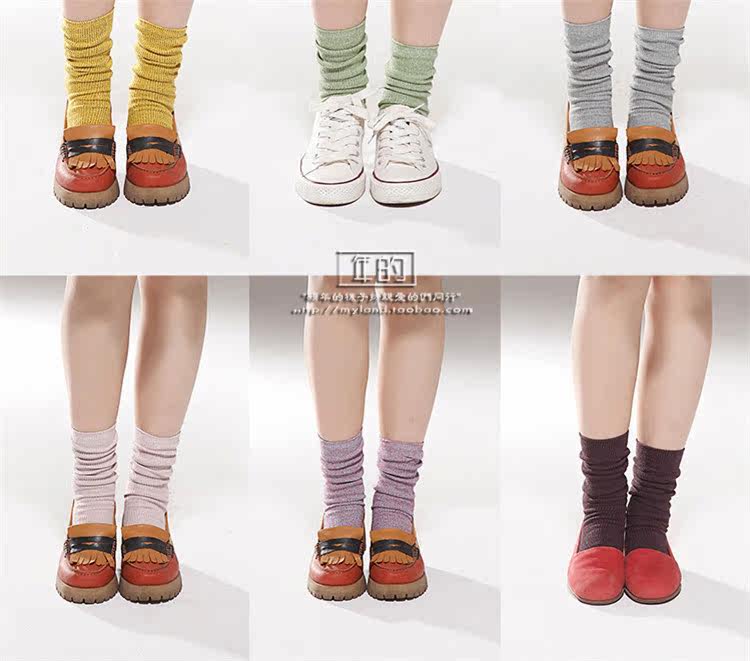 Chaussettes - collants LAND-201817 - Ref 759093 Image 9