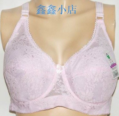 Red Bean Thin Q6972 Full Cover D Cup Large Size Bra Spring and Summer Ultra-Thin Adjustable Breast Retention 2 Pieces ສົ່ງຟຣີ