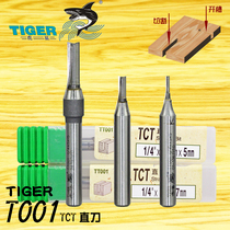 Tiger shark TCT straight knife T001 CNC engraving machine milling cutter 1 4 handle MDF particleboard CNC cutting knife