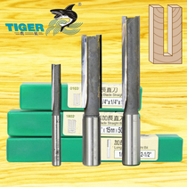 Tiger shark lengthened straight knife 0103 woodworking milling cutter metric lengthened straight knife 1802 blade length 30mm-76mm