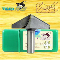 Tiger shark 120°V-knife 0314 Three-dimensional 3D engraving knife Woodworking 120 degree chamfered MDF CNC tool