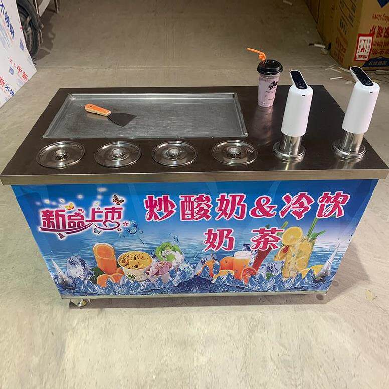 Stir-fried Yogurt Machine Stir-fried Ice Machine Commercial Clear Cool Freezing Walking Street Island Cabinet Ice Sand Machine Plug-in Electric Ice Porridge Pressed Milk