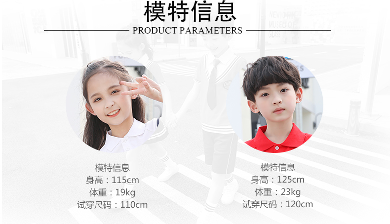 Quần áo sân vườn mẫu giáo hè 2019 đồng phục tiểu học hè đại học Anh gió quần áo trẻ em phù hợp với tay áo ngắn - Đồng phục trường học / tùy chỉnh thực hiện shop quần áo trẻ em đẹp