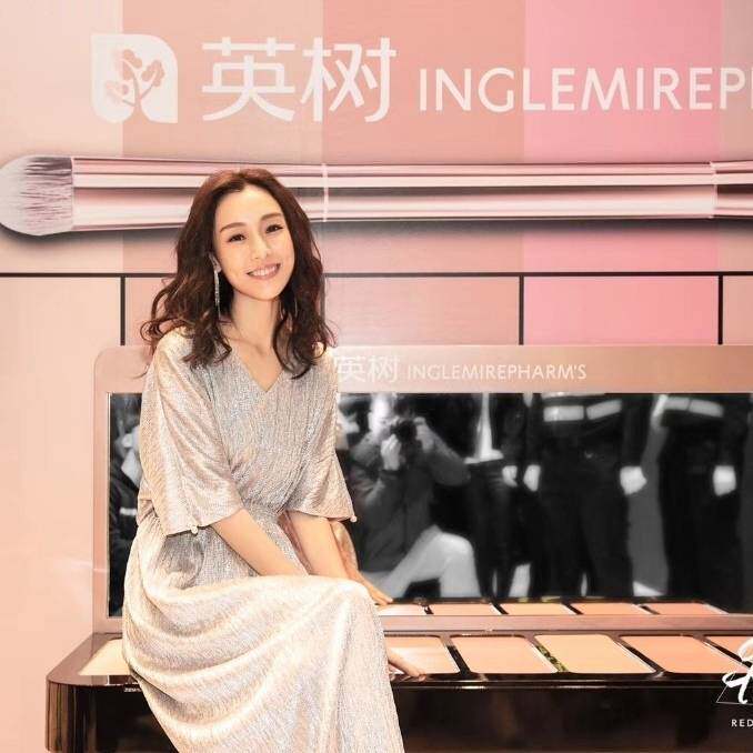 英树皮肤管理中心