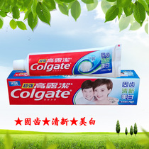 High dew super solid tooth fresh and whitening anti-tooth toothpaste high calcium clear and refreshing mint fragrant special price