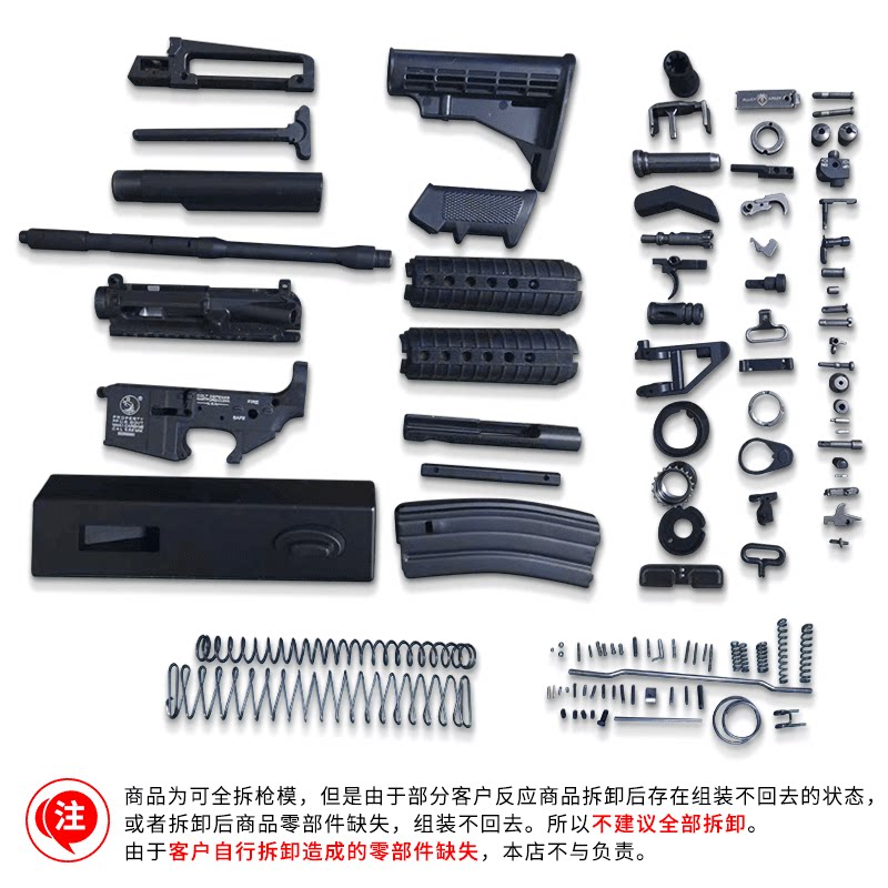 1:2.05 alloy military model m4a1 boy toy model gun detachable shell ejection metal model cannot be fired
