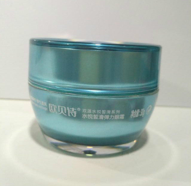 Obei Zoo Yue Slide Eye Cream 30g freezer moisturizing moisturizing bullets bright and peripheral anti - counterfeiting can be found