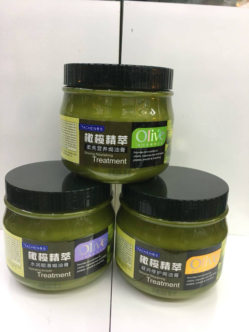 Yachen Olive Essence Water, Smooth, Soft, Bright, Nutritional, Condensing and Repair Baking Ointment 650g Non-steaming Fold Hair Film