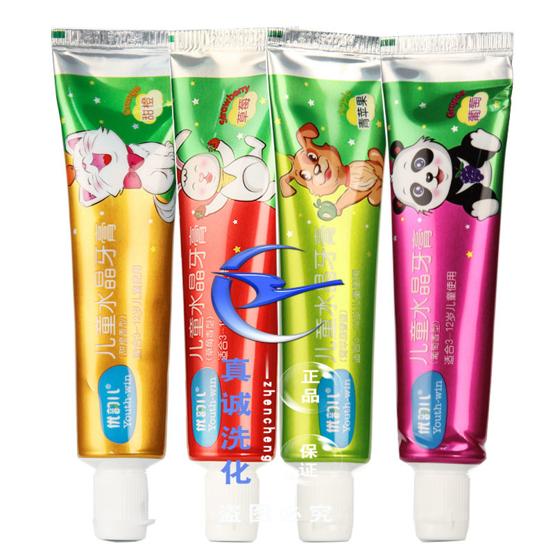 History Nubi Superior Rhymes Children Crystal Toothpaste Grapes Apple 50g Superior Rhymes Children Toothpaste Special Cabinet