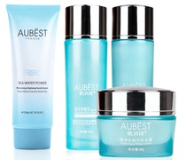 Obershi Marine Hydrodynamic Moisturizing Set Cleansing Water Cream Moisturizing Moisturizing Oil Control with Promotion