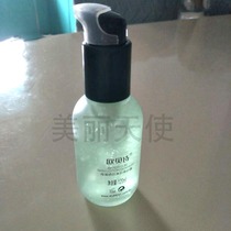 Obershi seaweed sunburn repair Dew 120ml post-Sun repair ice crystal essence refreshing and soothing