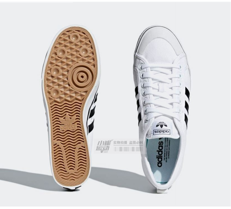 Xiao Cui Sports Giày thể thao cổ điển Adidas Nizza Cỏ thông thường Giày CQ2332 / 2333 giày thể thao nike nữ