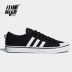 Xiao Cui Sports Giày thể thao cổ điển Adidas Nizza Cỏ thông thường Giày CQ2332 / 2333 giày sneaker nam đẹp Dép / giày thường