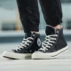 Converse Converse 1970s giày vải thấp màu đen Giày nam giày nữ Giày thông thường 162058C - Dép / giày thường