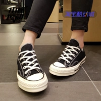 Converse Converse 1970s giày vải thấp màu đen Giày nam giày nữ Giày thông thường 162058C - Dép / giày thường giày nữ bitis