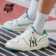 3ASXCA12N-50GNS White Green (корейский) закупки