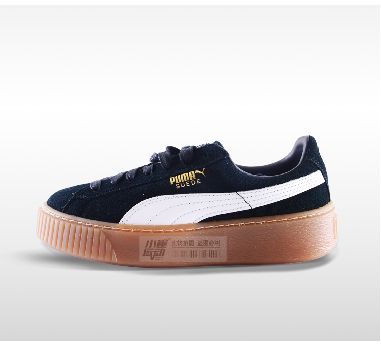 [Xiao Cui Sports] Puma / Ma Leihana bánh xốp dưới đáy giày màu nâu đen giản dị dày 363559-01 giày thể thao nữ trắng