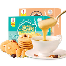 【一泡而糊】粗粮速溶饼干代餐低卡低脂