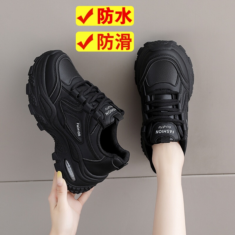 All-Black Dad Sneakers for Women 2026 New Popular Waterproof Non-Slip Work Shoes Genuine Leather Sports Small Black Shoes for Spring