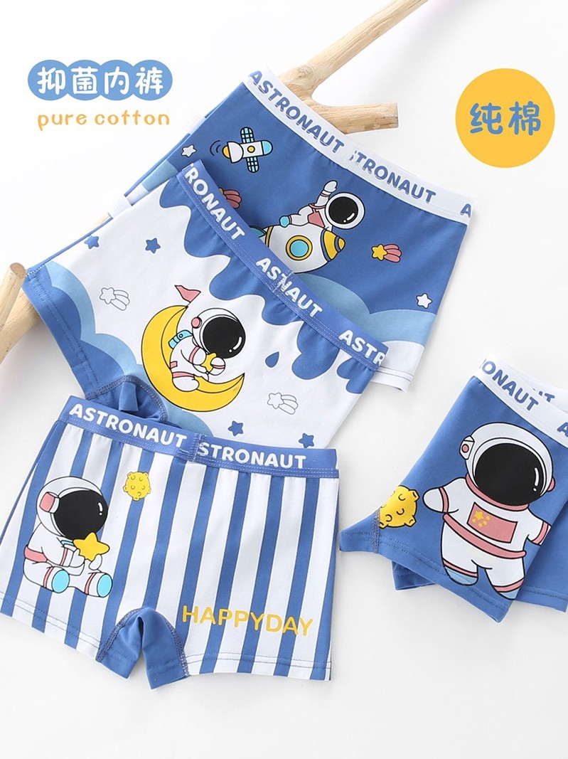 Boys' underwear, children's pure cotton boxer shorts, baby children's cotton four-corner shorts, medium and large children's summer without PP