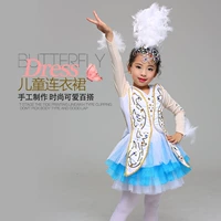 Phong cách Xiaohe thứ chín cho trang phục khiêu vũ Tiange cho trẻ em váy lông ngỗng trang phục trẻ em sequin