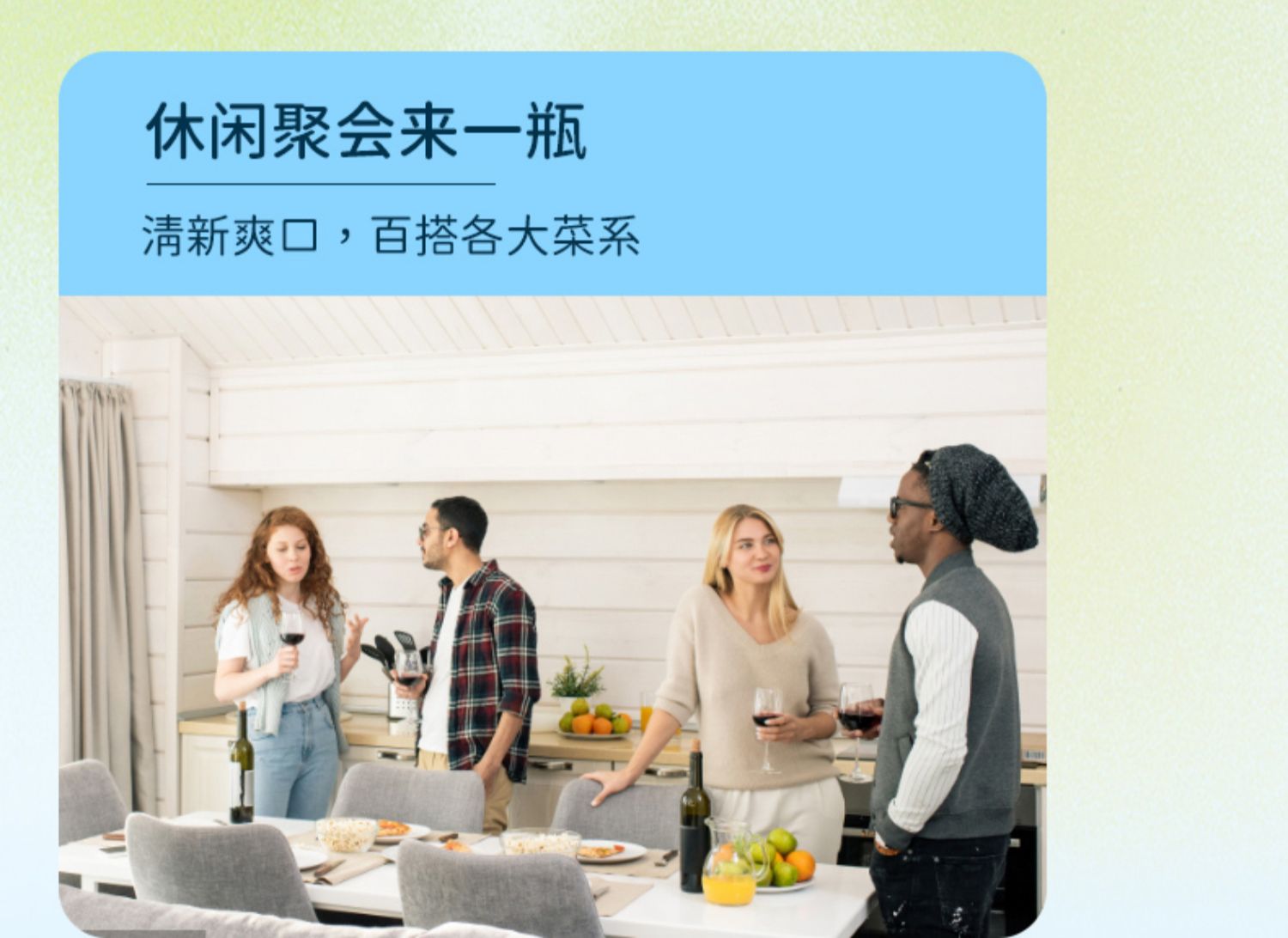 柚香谷双柚乳酸菌味饮料柚子风味