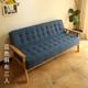 Sofa Văn phòng Nhân viên Lễ tân Phòng Sofa nhỏ Cửa hàng Đồ nội thất Nhân viên Phòng khách Cô gái Thời trang Cửa hàng Quần áo Trung Quốc - FnB Furniture