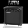 Yamaha Yamaha Loa Acoustic Guitar Bass Hộp Loa GA15II Chơi Âm thanh gốc Biến dạng Mix - Loa loa loa jbl flip 4