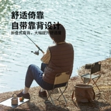 NH Nooke складной стул для улицы, портативный стул со спинкой для рыбалки, пикника, кемпинга, износостойкий алюминиевый сплав для отдыха, стул-табурет