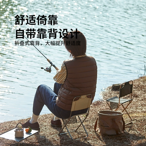 NH Nooke складной стул для улицы, портативный стул со спинкой для рыбалки, пикника, кемпинга, износостойкий алюминиевый сплав для отдыха, стул-табурет