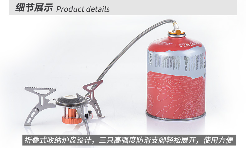 NH di chuyển khách cắm trại bếp gas bếp chẻ bếp lò - Bếp lò / bộ đồ ăn / đồ nướng dã ngoại bếp nướng than hoa ngoài trời chân cao