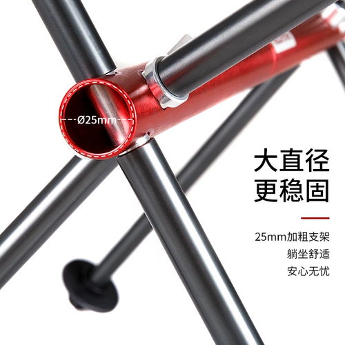 Складной стул для улицы, портативный сверхлегкий табурет для рыбалки, лунный стул для пляжного кемпинга, стул со спинкой, стул для художественных эскизов