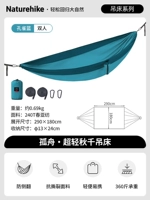 Двойной пикок синий