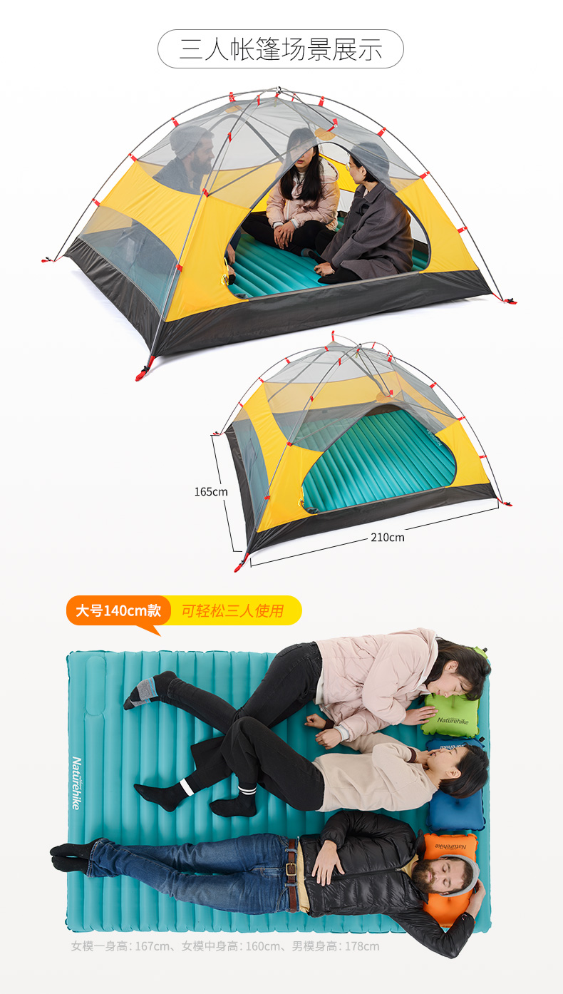 NH đôi nhấn bơm hơi đệm siêu nhẹ lều ngoài trời ngủ mat cắm trại không khí di động mat mat dày - Thảm chống ẩm / Mat / Gối tham xop
