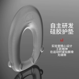 Naturehike Спортивные наколенники подходит для мужчин и женщин для спортзала, баскетбольное защитное защитное снаряжение, для бега