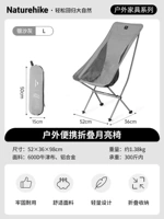 Кристалл серебряного песка большой (с грузом около 300 котла)