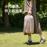 Naturehike Автоматический надувной дорожный кушон, палатка, матрас для кемпинга, увеличенная толщина