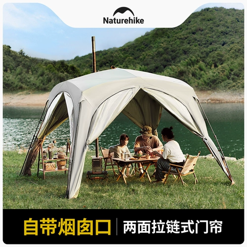 Naturehike Nokka Cloud Realm Selfmeriance Quick Open Sky Screen Screen модель портативные ленивые люди бесплатно купольная палатка