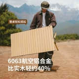 Naturehike Металлическое дорожное складное портативное снаряжение для кемпинга, алюминиевый сплав, полный комплект