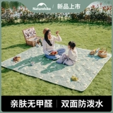 Naturehike Дорожная палатка для кемпинга, водонепроницаемый ковер, увеличенная толщина