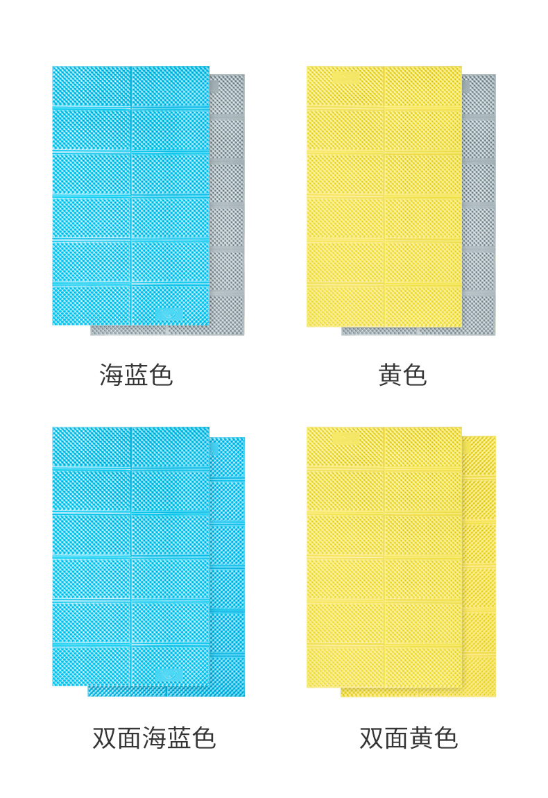 NH ngoài trời trứng tổ ẩm pad dày lên đôi lều sàn mat ngủ pad cắm trại gấp nap máng trứng pad - Thảm chống ẩm / Mat / Gối xốp lót nền nhà
