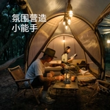 Naturehike Дорожная портативная изысканная палатка со шнуром для кемпинга, водонепроницаемый светильник