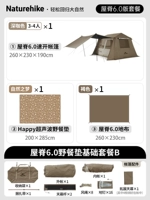 Крыша 6,0+ пола ткани + коврик для пикника