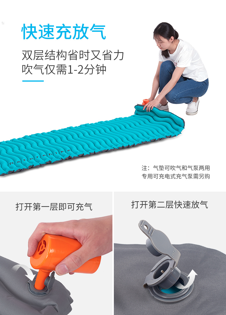 NH di động đơn bơm hơi đệm ngoài trời lều ngủ pad di động đôi siêu nhẹ pad ẩm ăn trưa phá vỡ dày mat - Thảm chống ẩm / Mat / Gối thảm xốp