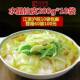 Northeast Large Peel 200g Potato Vermicelli Crystal Vermicelli Cold Noodles Hot Pot Noodles Cold Skin 10 Bags